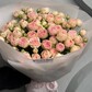 Розы кустовые сорт Кэти , мамина нежность