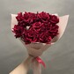 Букет из 9 французских роз