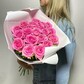 Букет из 19 розовых роз