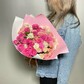 Букет из 15 кустовых роз
