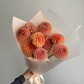 Букет «Апельсинки» из оранжевых георгинов
