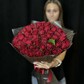 51 красная роза