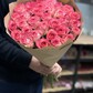 31 Роза Джумилия