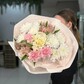 Провокация
