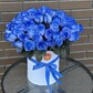 51  Роза в коробке