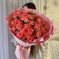 Кустовые коралловые розы