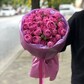 Букет из 9 веток кустовой розы Мисти баблз