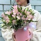 Коробка с альстромерией