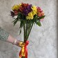 Букет «Праздничный салют»