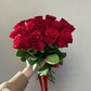 Букет из 15 красных роз