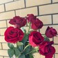Красные розы
