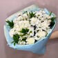 Воздушный букет облачко