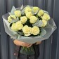 Букет из 15 роз Мондиаль