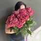 Пионовидная Роза 17 шт
