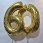 Набор шаров на юбилей 60 лет, шары с гелием, шары на праздник