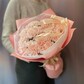 Монобукет "Диантус", 15 цветов, 50 см, в нежной упаковке, бежевые