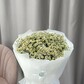 Букет из танацетума