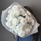 Букет кустовых хризантем