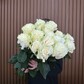 15 белых Эквадорских роз