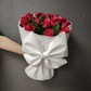 19 малиновых роз