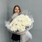 Букет «Безметежность»