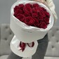19 красных роз