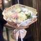 Букет цветов «Магическая красота»