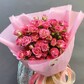 Розовые кустовые розы