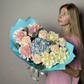 Авторский букет с гортензией и французской розой
