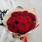 Букет живых цветов из красных роз 9 шт (40см)