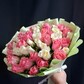 Букет из 51 розы в декоративной упаковке