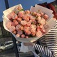 Кустовая пионовиднся Роза 😍
