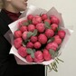 Пионы Корал Шарм с эвкалиптом