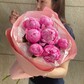 7 пионов букет