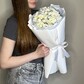 Гортензия в букете