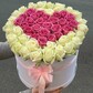 51 роза в коробкекорзине