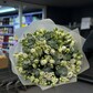 Букет эустомы