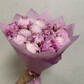 15 пионов