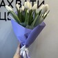 Белые тюльпаны в букете