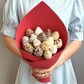 Клубника в шоколаде «Комплимент» букет 1