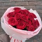 15 красных роз 60 см