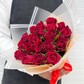 Букет красных роз 19шт 40см от Flowerstorg N1131