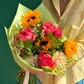 Полевой летний букет с подсолнухами и пионами Корал Сансет
