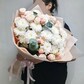 Букет из хризантем и кустовых роз