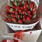 Букет «Влюбленность»