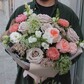 Колокольчики, пионовидные розы и озотамнус - Букет с доставкой