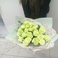 Букет из 21 зелёного Диантуса