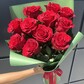 Букет из 11 красных роз
