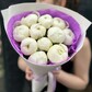 Букет из 11 белых пионов