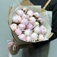 Букет из 21 пион